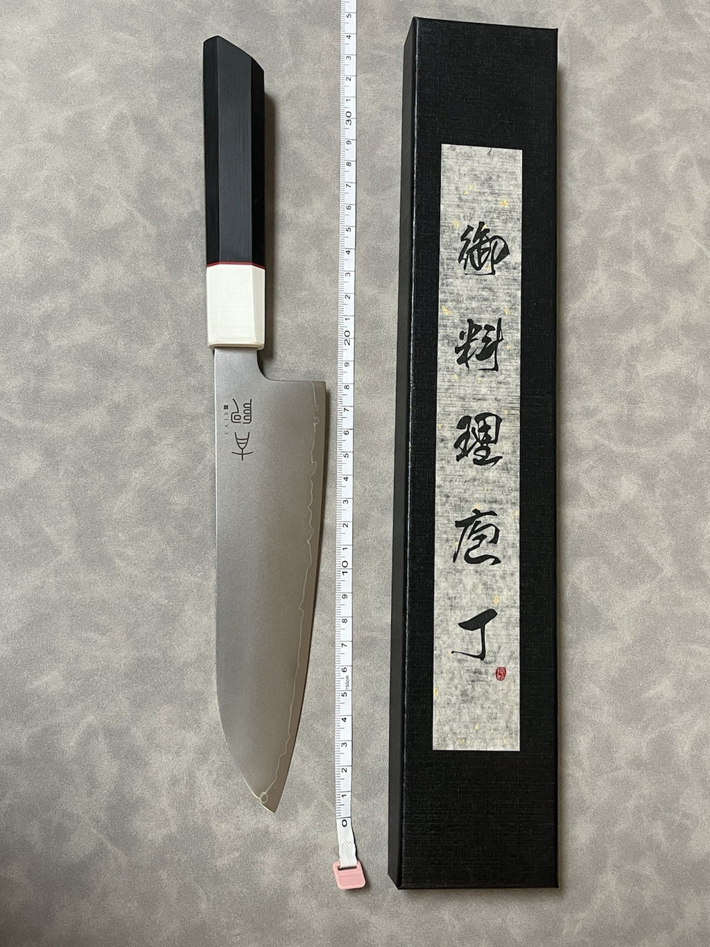Professional 7" Santoku Knife - 9Cr18MoV Steel Japanese Chef Knife, G10 Handle