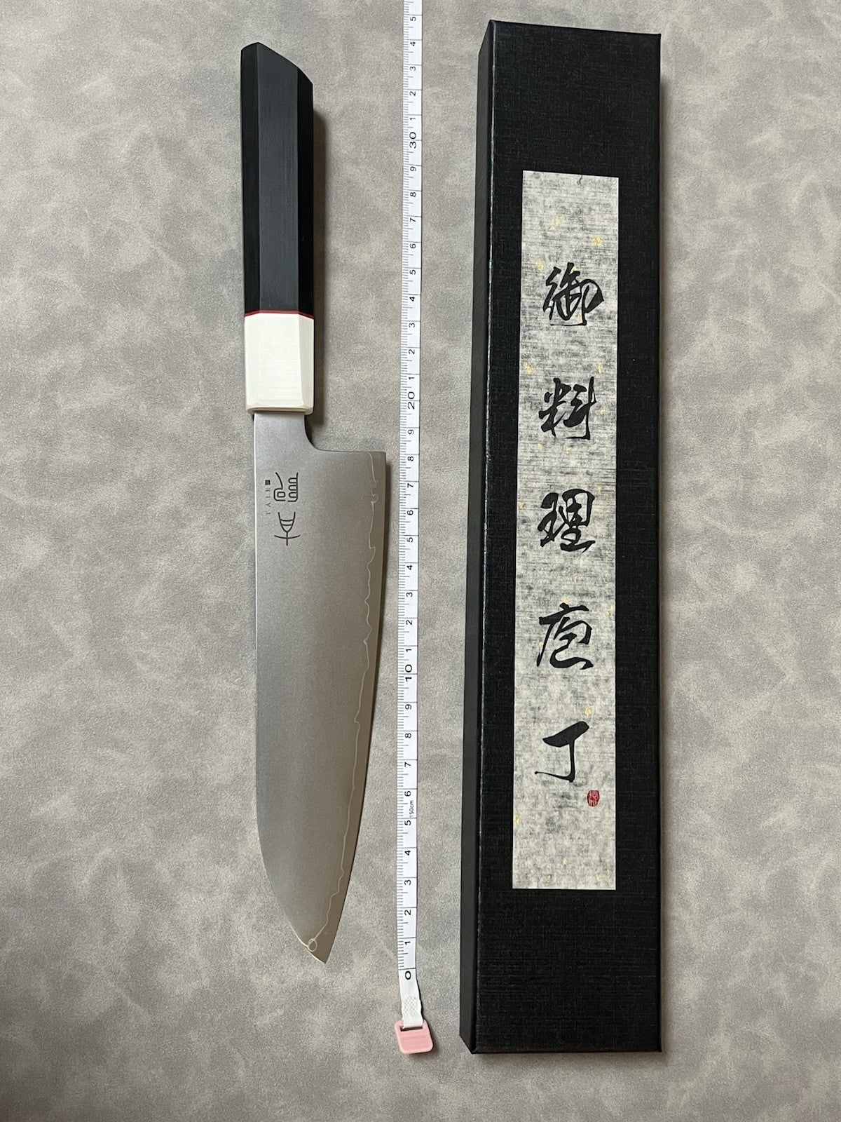 Professional 7" Santoku Knife - 9Cr18MoV Steel Japanese Chef Knife, G10 Handle
