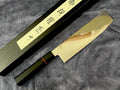 7" Kiritsuke Nakiri Chef Knife Damascus Pattern 9Cr18 Steel Mirror Polished G10
