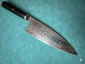 8" 200mm S35VN Powder Steel Damascus Wide Gyuto Chef Knife G10 Mosaic Pin