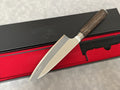 NAGIBA Deba Knife 6.5" 165mm 7Cr17 Steel Wenge Wood Handle Japanese Style